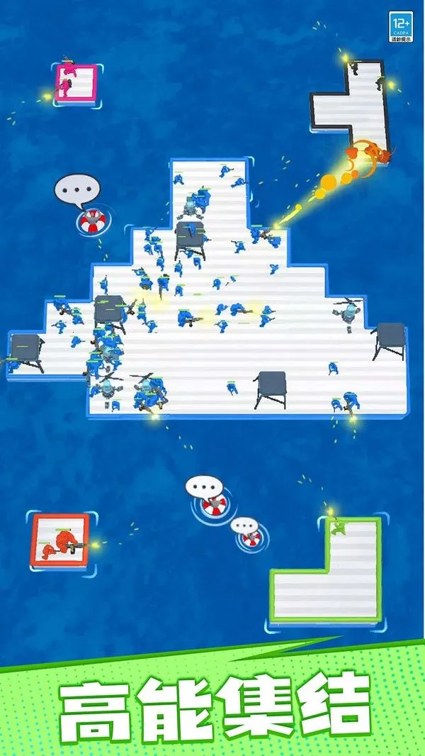 ������ս2026�ٷ����°汾v187.1.2 ��׿��