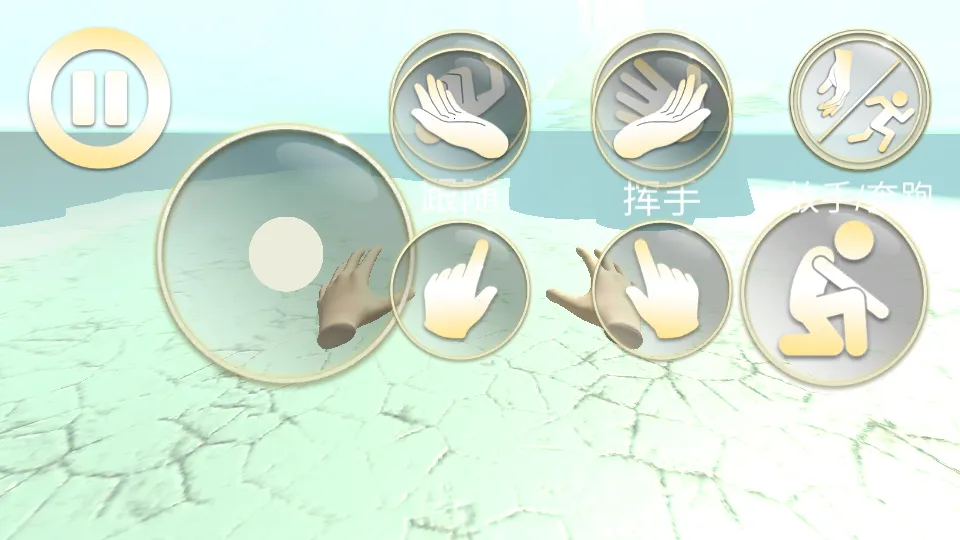 Ů��ģ����2026���°汾v1.0 ��׿��