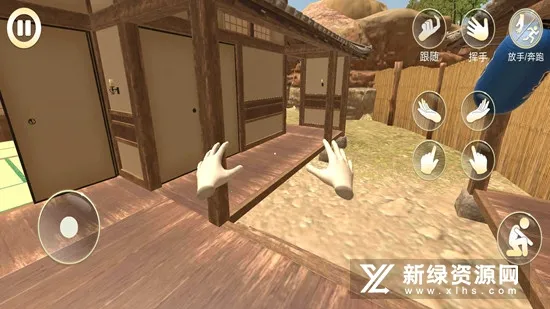 Ů��ģ����2026���°汾v1.0 ��׿��