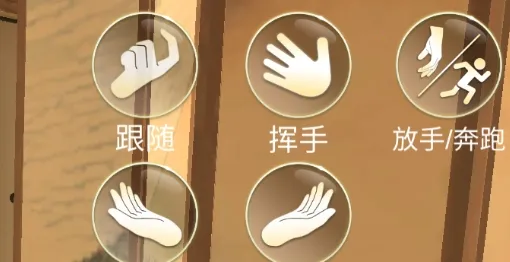 Ů��ģ����2026���°汾