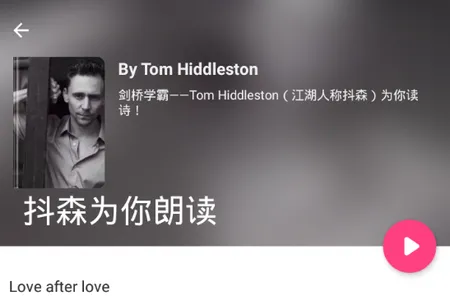 Ӣ�ﾲ�������ֻ���