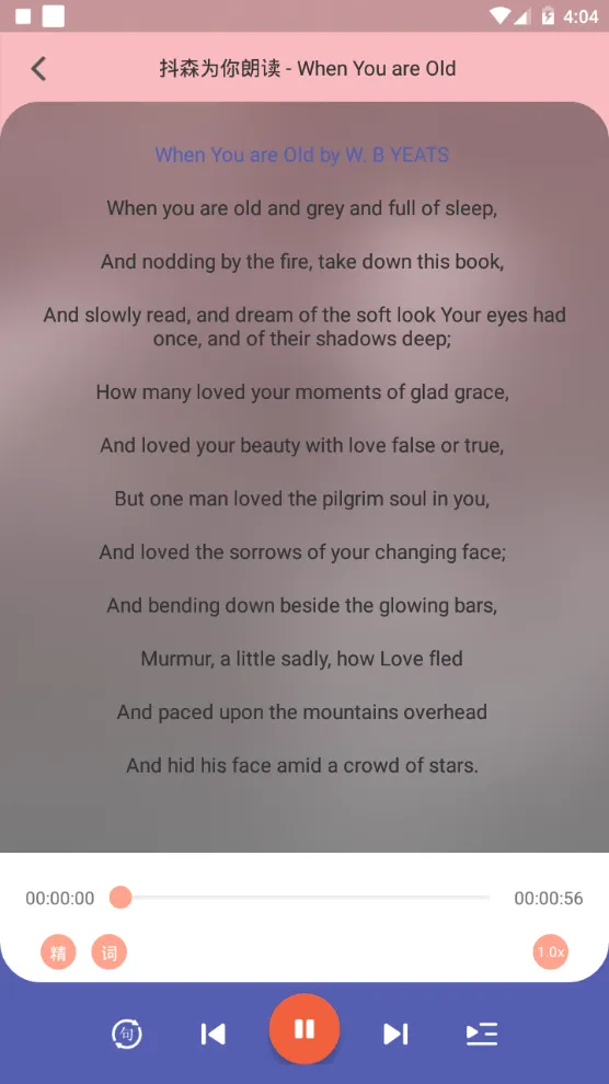 Ӣ�ﾲ�������ֻ���