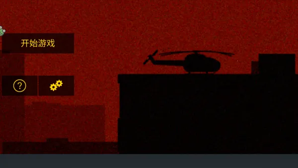 ɥʬ����ս�����ֻ���v1.0.1 ��Ѱ�