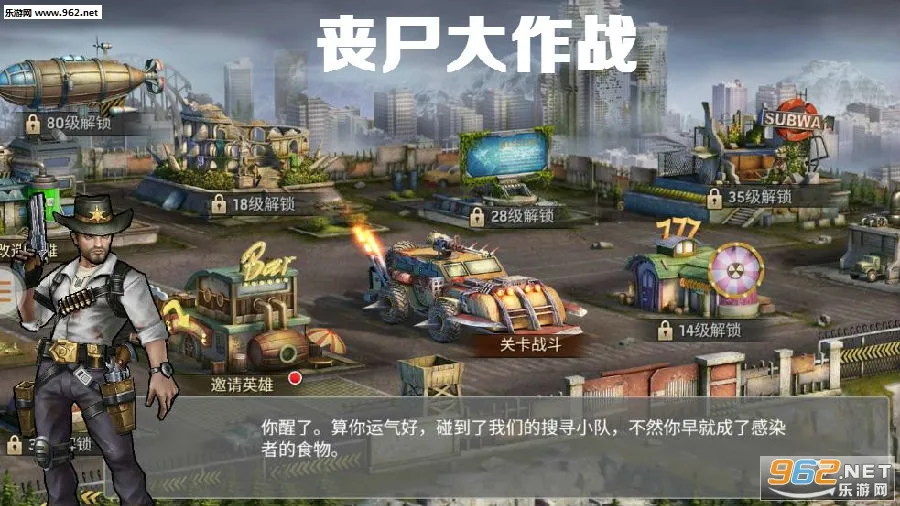 ɥʬ����ս�����ֻ���