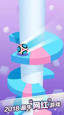 �ɵ�����v1.2 �ֻ���