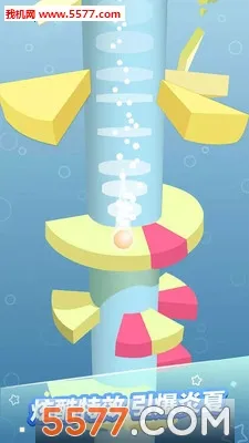 �ɵ�����v1.2 �ֻ���