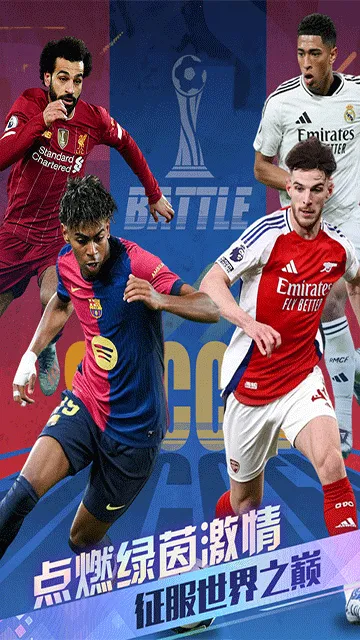 �����2026���ذ�װv0.4.0 �ֻ���