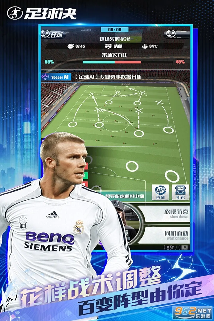 �����2026���ذ�װv0.4.0 �ֻ���