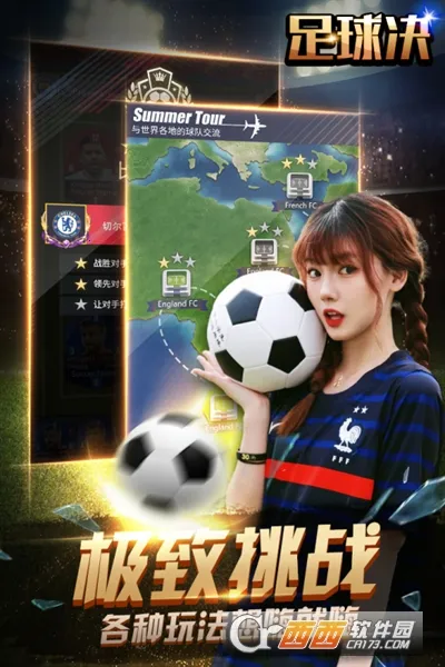 �����2026���ذ�װv0.4.0 �ֻ���