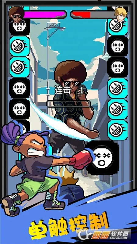 ��ͷȭ��v1.0.0 ��׿��