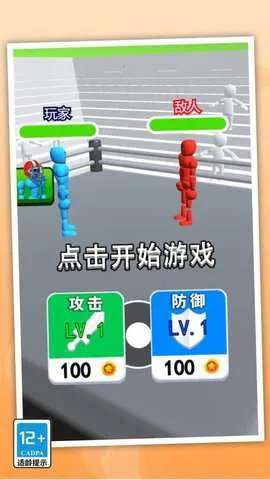 ��ͷȭ��v1.0.0 ��׿��