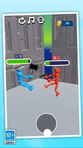 ��ͷȭ��v1.0.0 ��׿��