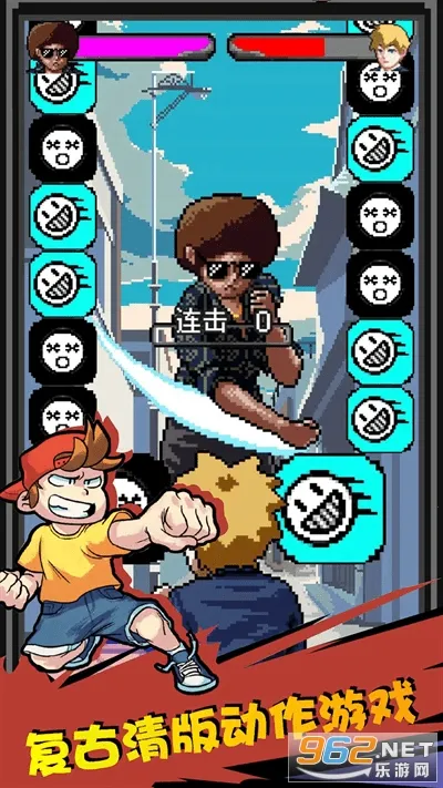 ��ͷȭ��v1.0.0 ��׿��