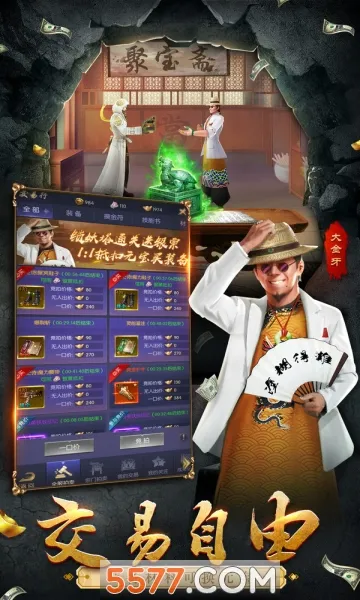 ������̷