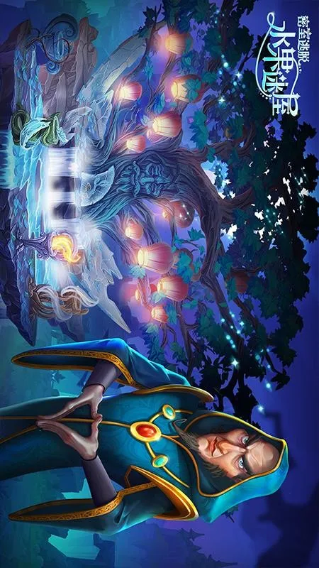 ��������ˮ������2026�ٷ�����v7.0.11 ��Ѱ�