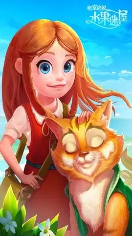 ��������ˮ������2026�ٷ�����v7.0.11 ��Ѱ�