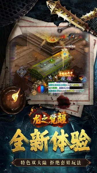 ��֮���Ѱ�׿���ֻ���v11.0.0 ��׿��