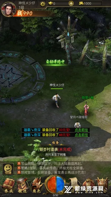 ��֮���Ѱ�׿���ֻ���