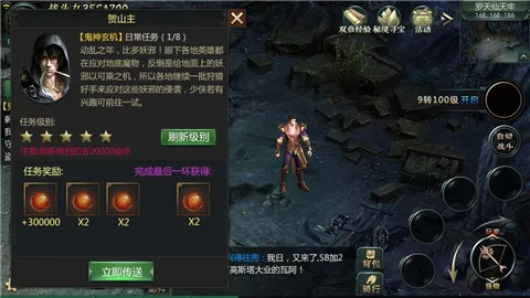 ��֮���Ѱ�׿���ֻ���