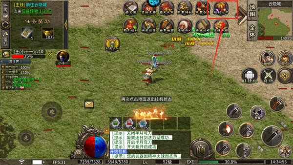 ��֮���Ѱ�׿���ֻ���