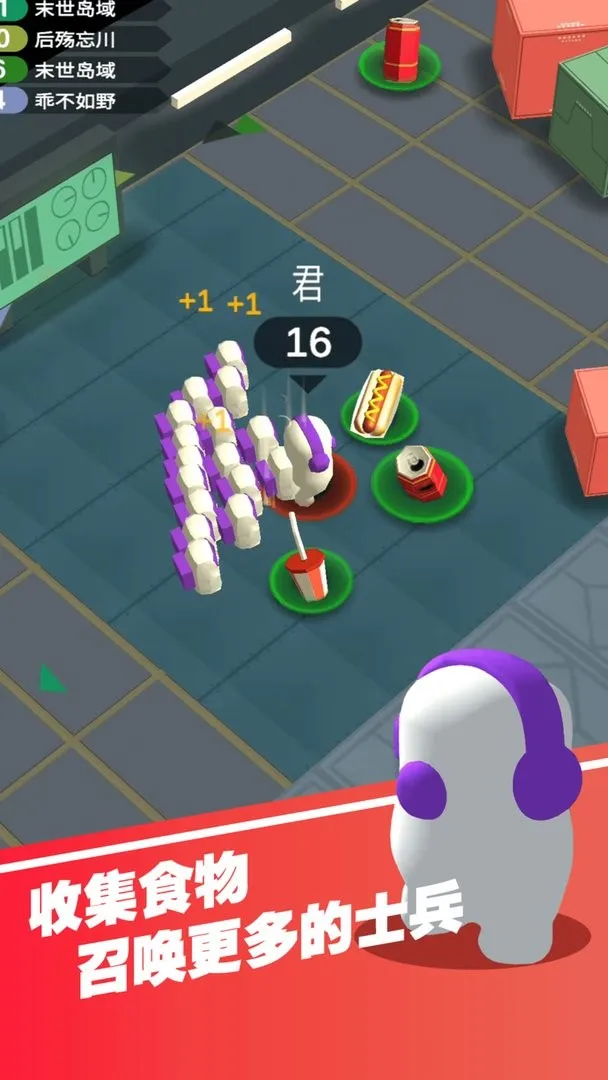 һ���������׿���ֻ���v1.0.2 ��׿��