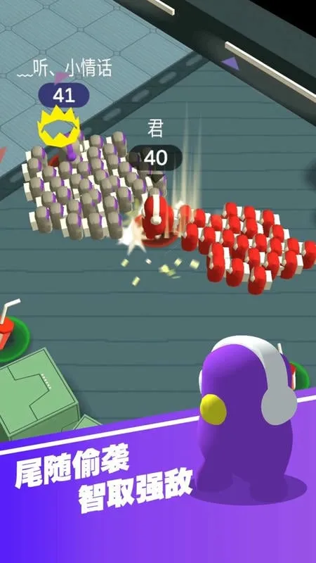 һ���������׿���ֻ���