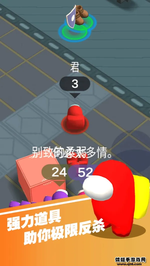 һ���������׿���ֻ���