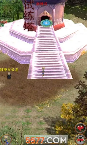 �ڴ�����v2.55 �ٷ�����