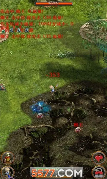 �ڴ�����v2.55 �ٷ�����