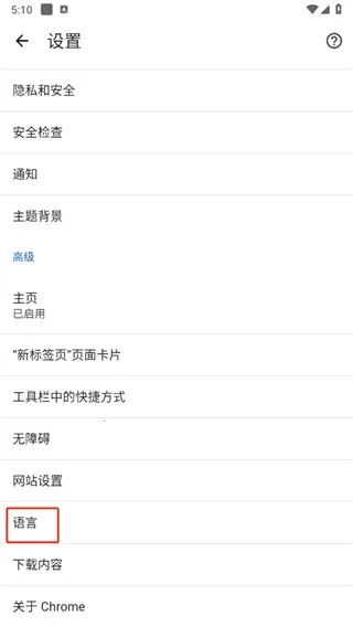 �ȸ��������½