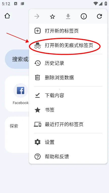 �ȸ��������½