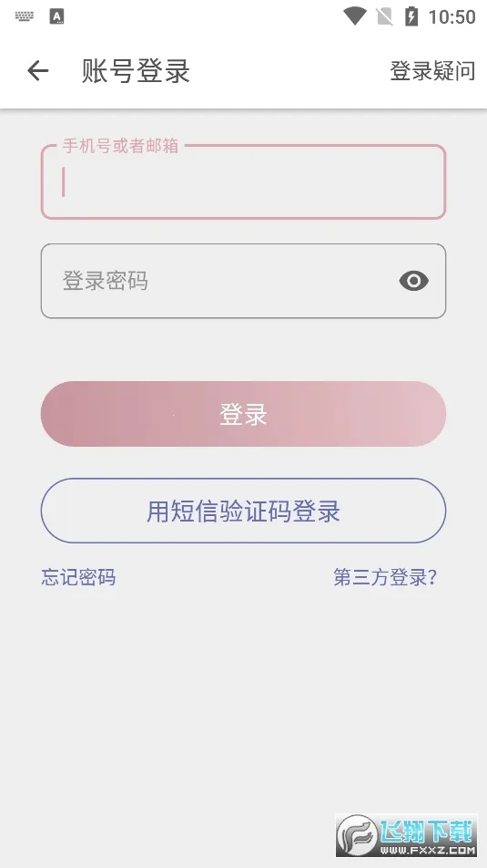 share΢��v3.9.6 ��Ѱ�