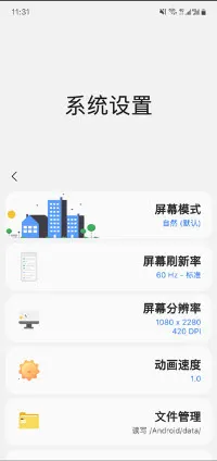 ���ǹ�����2026���ذ�װ