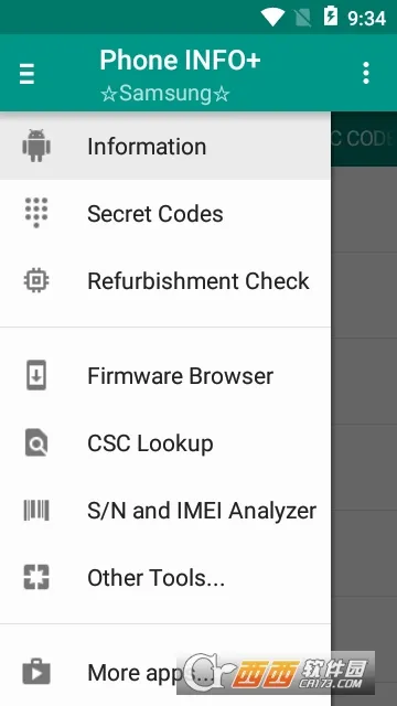 ���ǹ�����2026���ذ�װv2.8 �ֻ���