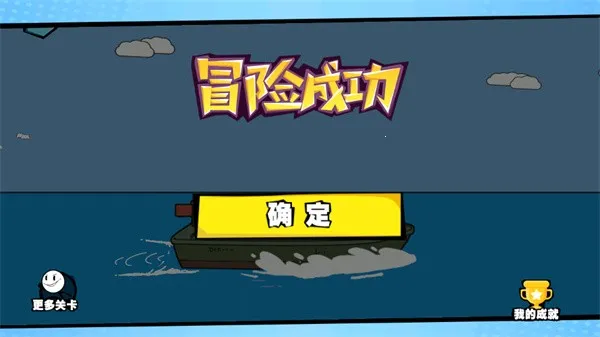 ����˴�����2