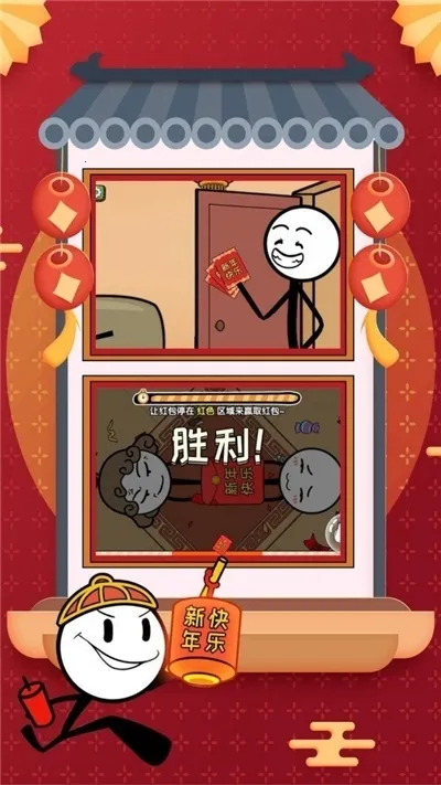 ����˴�����2v1.1.6 ��Ѱ�