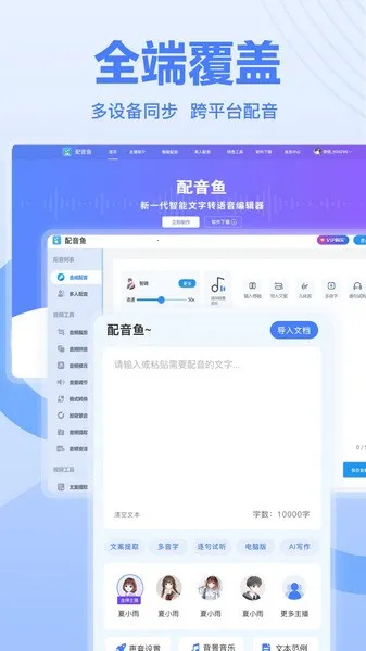 ��������2026���ذ�װv1.0.15 �ֻ���