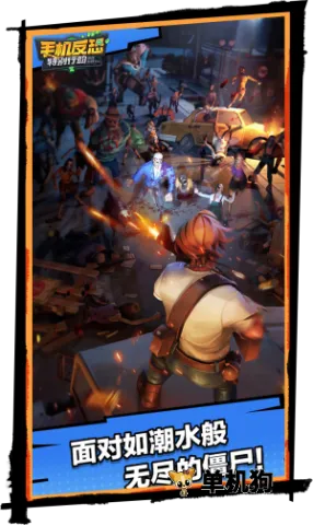 �ֻ������ر��ж�2026���°汾v1.2.6 ��Ѱ�