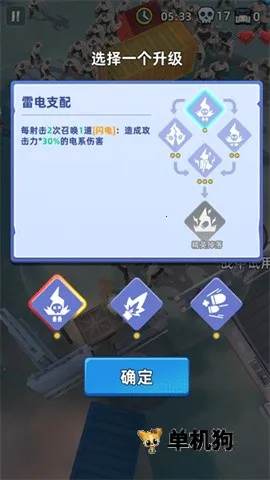 �ֻ������ر��ж�2026���°汾