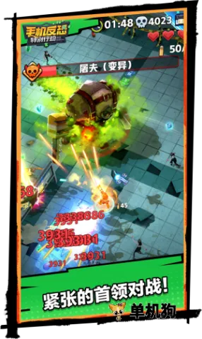 �ֻ������ر��ж�2026���°汾v1.2.6 ��Ѱ�