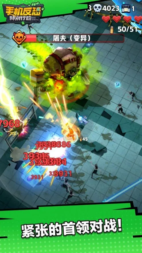 �ֻ������ر��ж�2026���°汾v1.2.6 ��Ѱ�