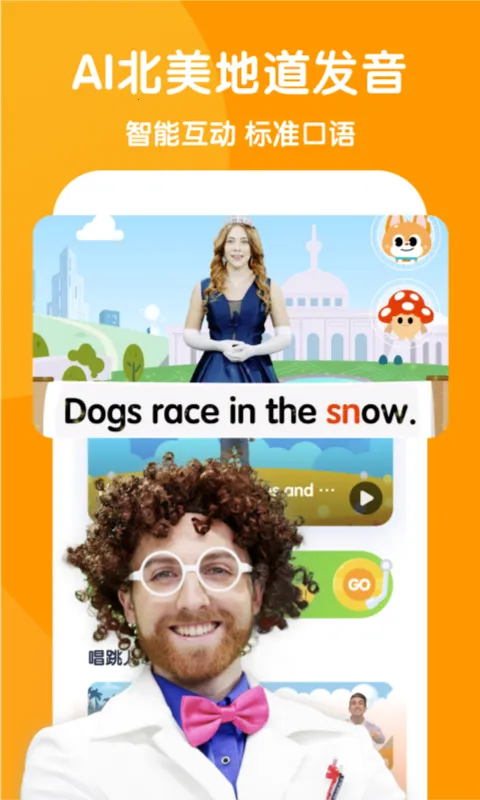 �ٶ�����˵Ӣ��v5.9.22 ��Ѱ�