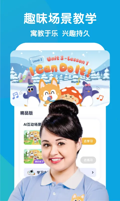 �ٶ�����˵Ӣ��v5.9.22 ��Ѱ�