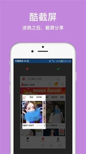 IE11�����v1.1 �ֻ���