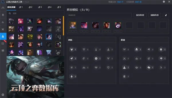 ��Ϸ�Ӽ���Ѱ����������ֻ���v1.5.3 ��Ѱ�