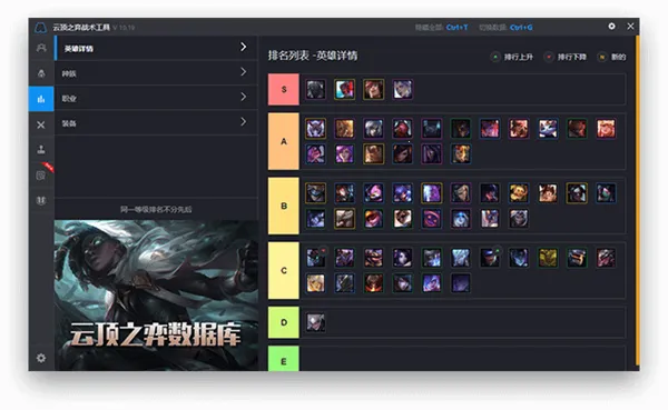 ��Ϸ�Ӽ���Ѱ����������ֻ���v1.5.3 ��Ѱ�