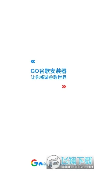 �ȸ�������һ����v4.8.7 ��׿��