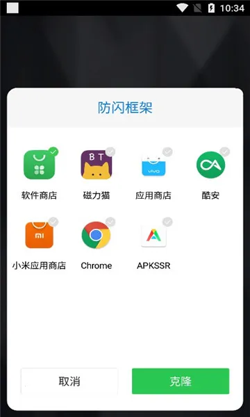 ���ݷ������2026�ٷ�����v9.9.9 �ֻ���