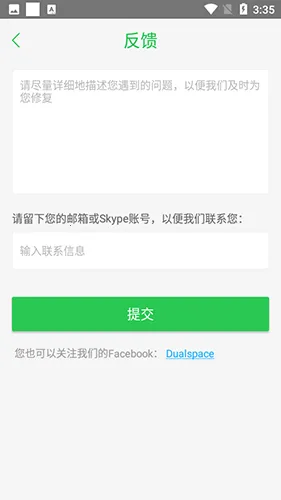 ���ݷ������2026�ٷ�����