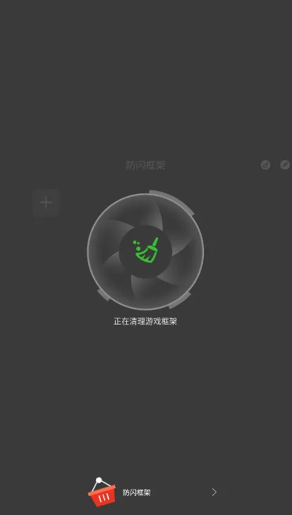 ���ݷ������2026�ٷ�����v9.9.9 �ֻ���